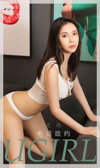 非洲黑人美女xxxxx