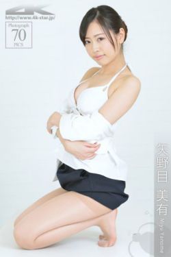 电波系彼女小说