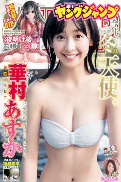 里番ACG口番全彩本子库