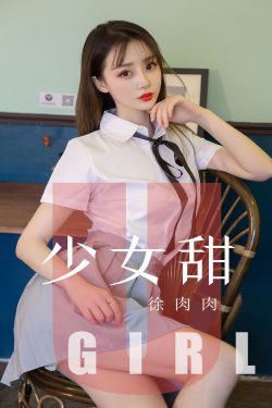 公与淑婷厨房猛烈进出